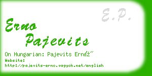 erno pajevits business card